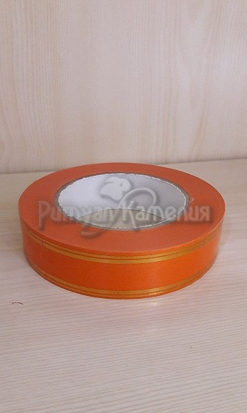 *Золотая полоса 3 / 50
