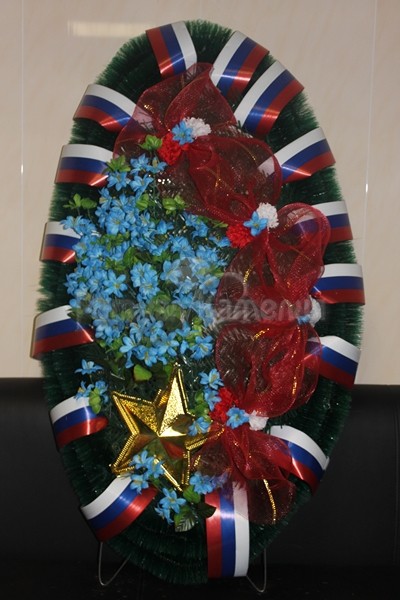 Овал средний (825)